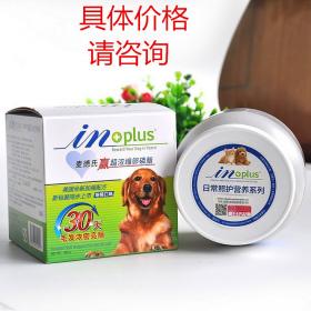 宠之福宠物用品加盟 优势与支持全解析