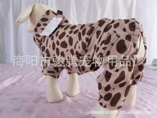 海阳市骏腾宠物用品厂 专业宠物服务与优质用品供应商