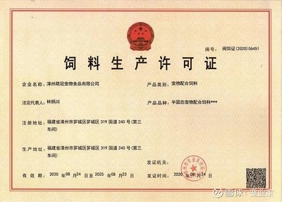 背靠35年经验工厂，萌冠宠食 一站式宠物罐头代工服务专家