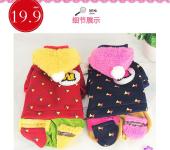 温州市瓯海南白象艾达宠物用品厂 专注品质，守护爱宠健康生活